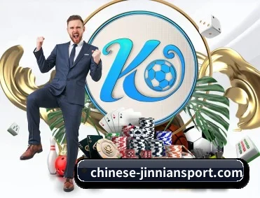金年会 APP