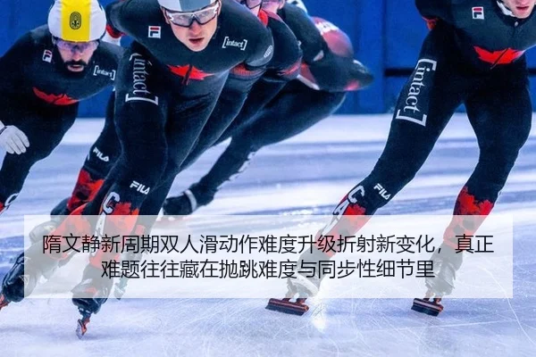 sui-wen-jing-xin-zhou-qi-shuang-ren-hua-dong-zuo-nan-du-sheng-ji-zhe-she-xin-bian-hua-zhen-zheng-nan-ti-wang-wang-cang-1-212.jpg